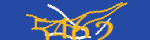 Enter the character string shown in the picture
